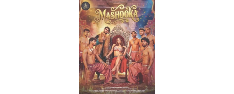 Nisha Khan