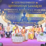 International Buddha Peace Award